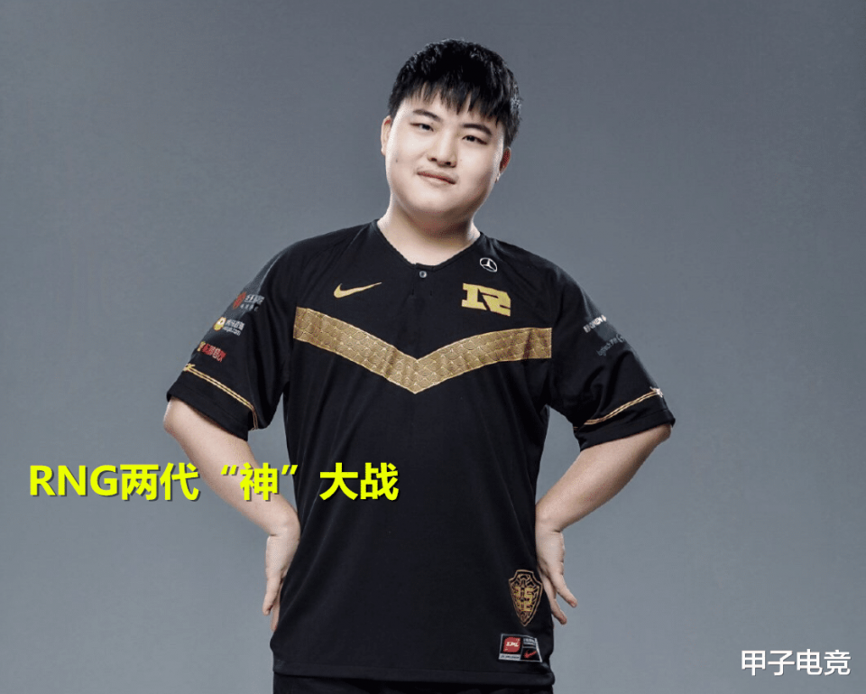 V5横扫RNG,Uzi关键团战开团秒人强强对话淘汰赛,锁定晋级资格的简单介绍 V5横扫RNG,Uzi关键团战开团秒人强强对话淘汰赛,锁定晋级资格的简单介绍