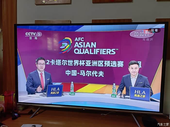 马尔代夫淘汰南非,晋级欧洲杯半决赛 马尔代夫淘汰南非,晋级欧洲杯半决赛