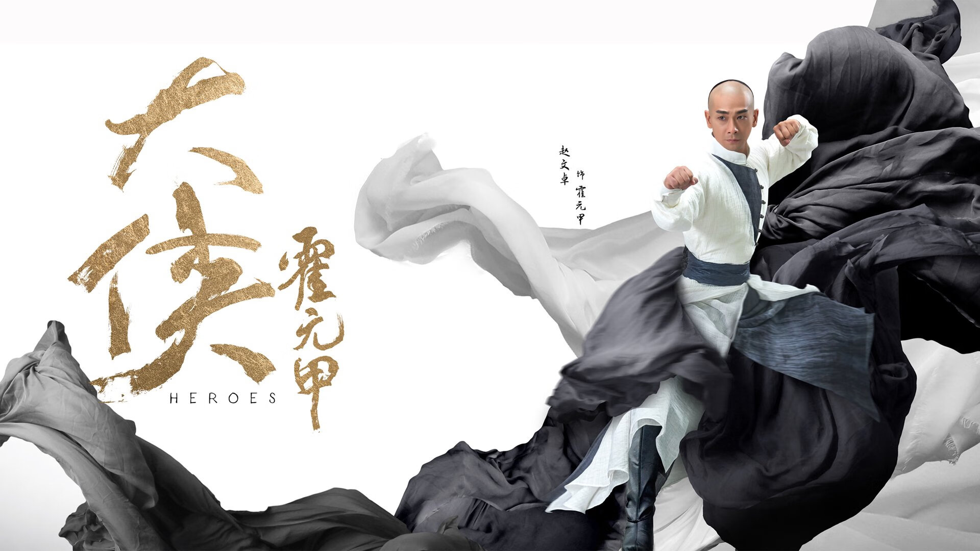 开云体育在线-跨越大洲的绿茵试炼，友谊赛威尔士对阵安哥拉，巴尔韦德展现冠军级中场掌控力