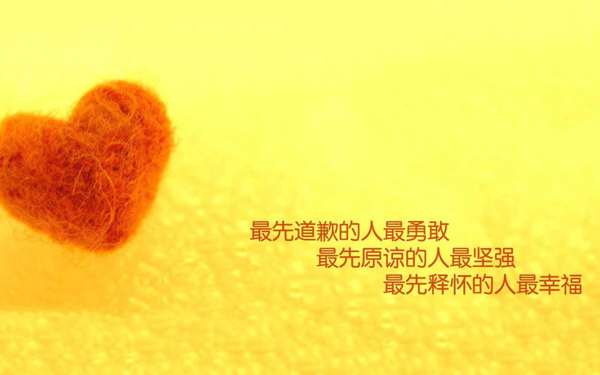 神话破晓，厄德高临危受命，哥斯达黎加翻越斗牛士山脉