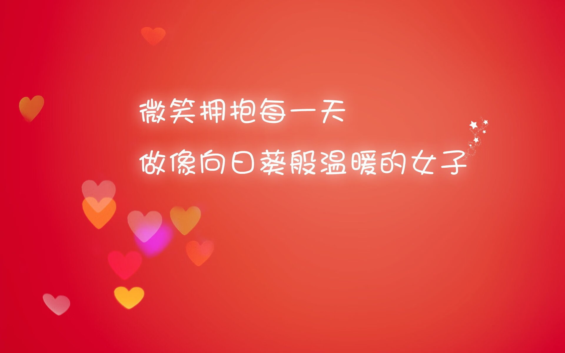 首先，根据要求扩展思路，拟定一个能抓住眼球、点明核心的标题