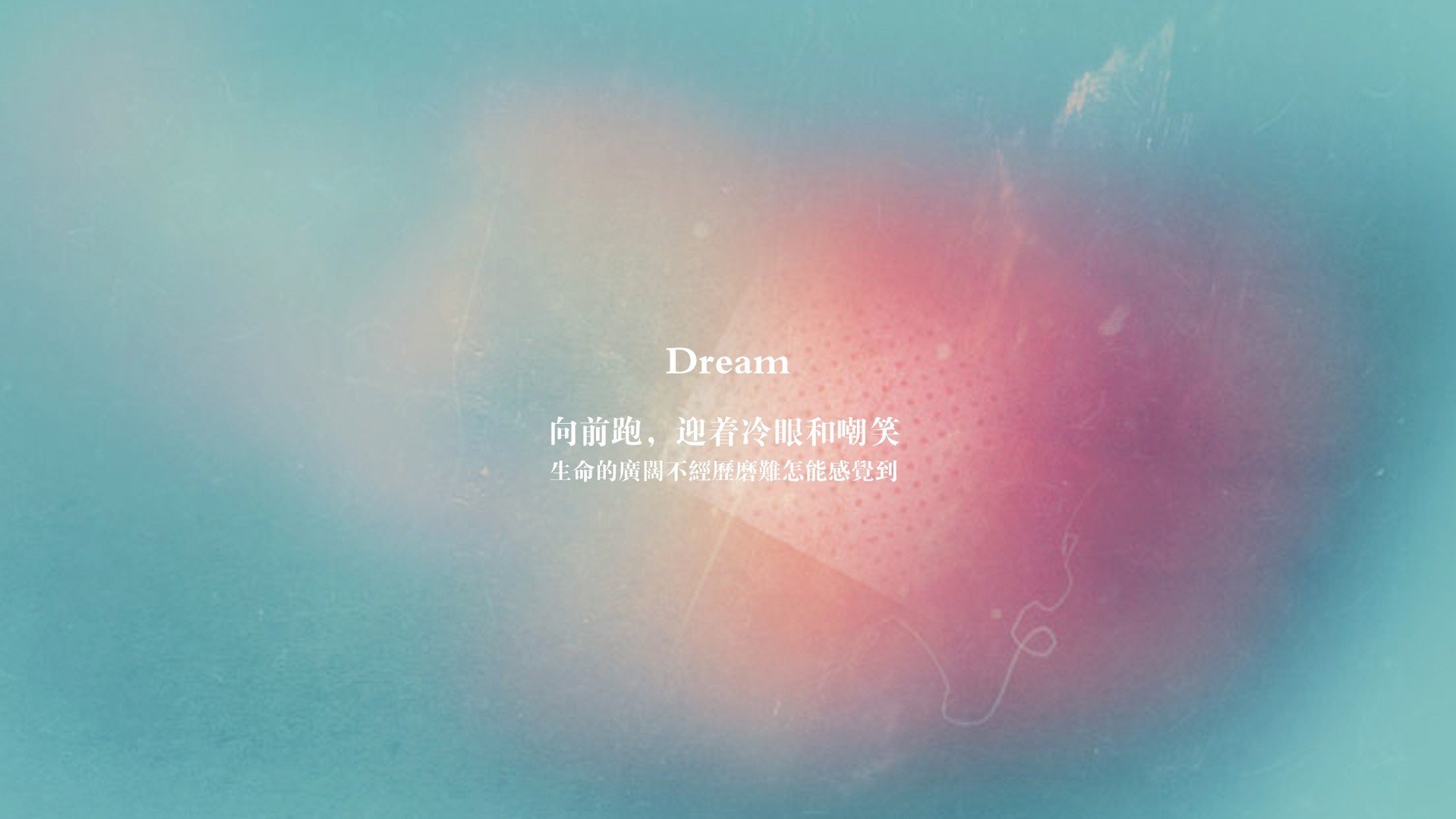 德罗赞的银色弧线,与活塞锈带的野蛮心跳,一场不属于这个时代的唯一胜利