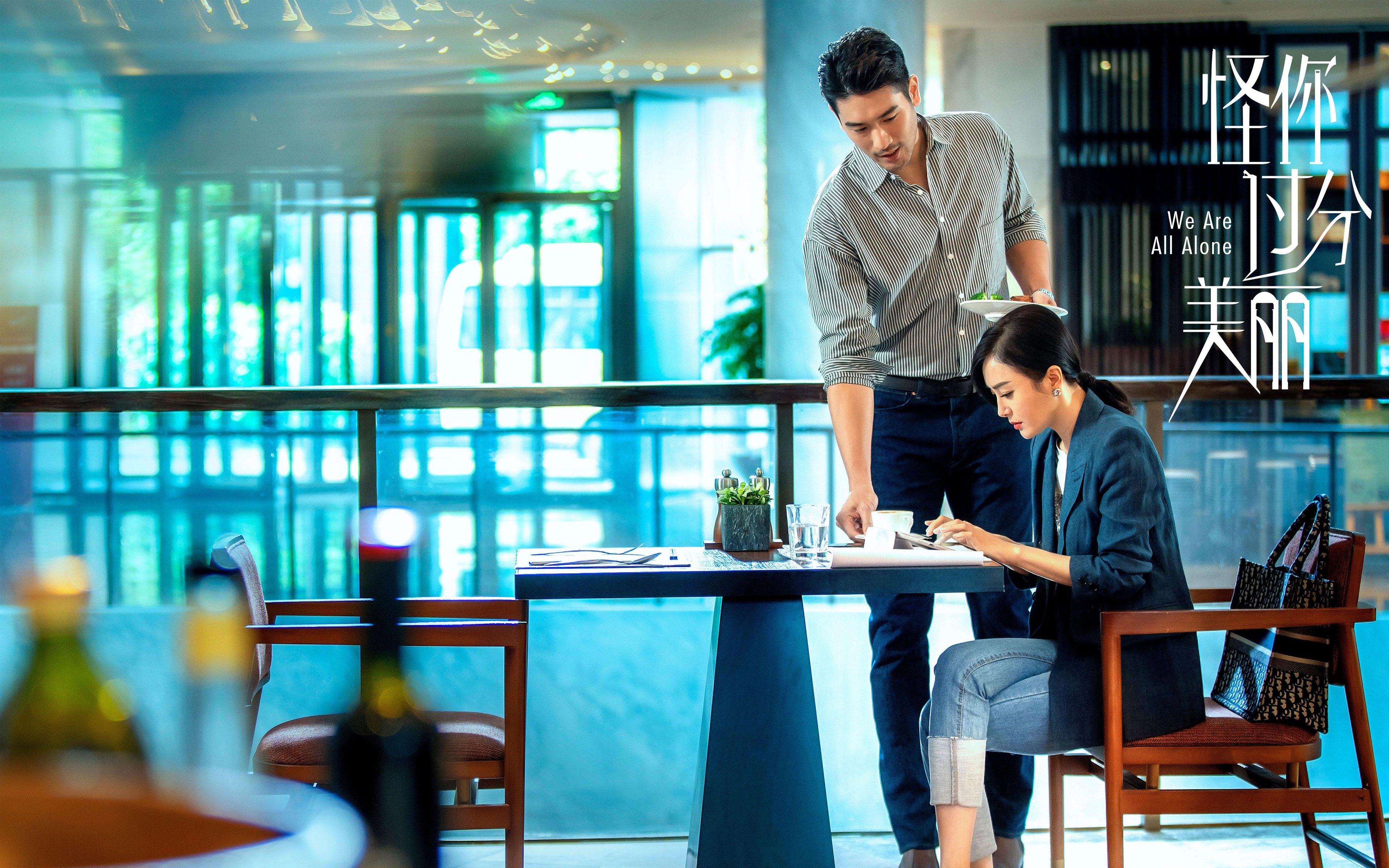 炼金术士的棋盘,当格子军团的韧性熔铸了瑞士军刀的精密