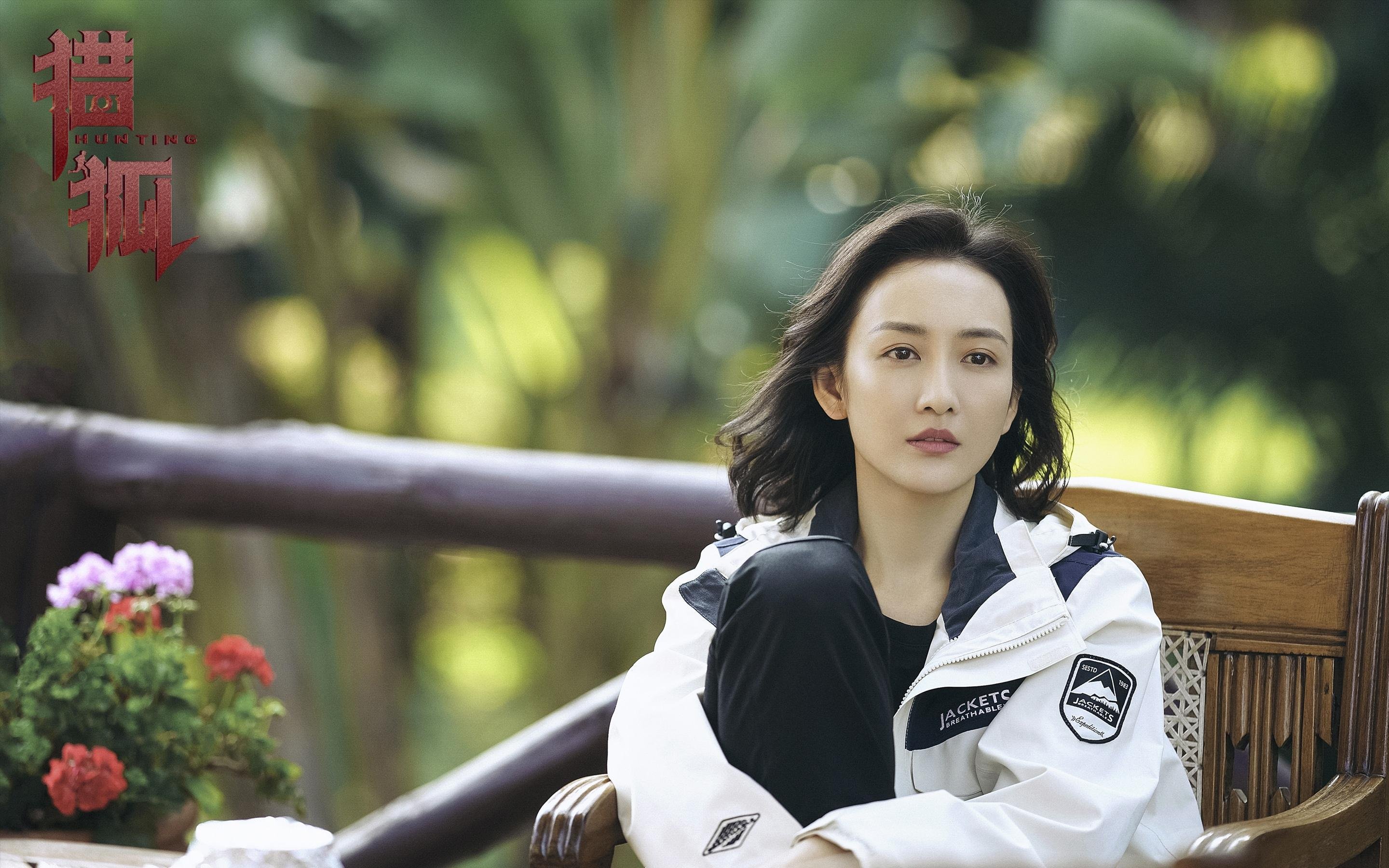 唯一不可复制之夜,萨内无解风暴,克罗地亚绝命一击
