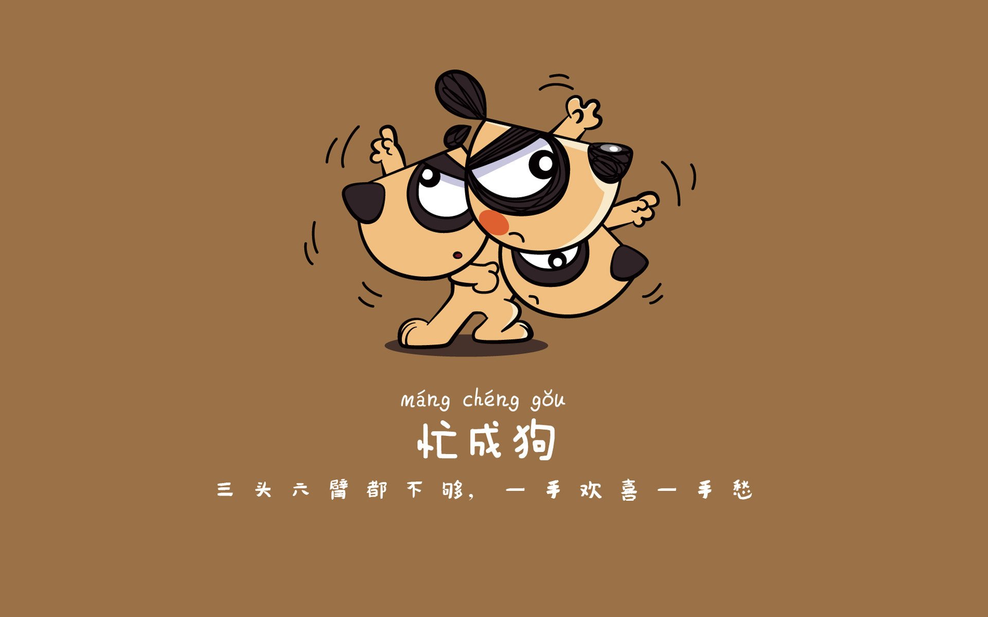 城市赛道的两重终局，当F1的轮胎焦糊味，撞上凯尔特人冰冷的防守墙