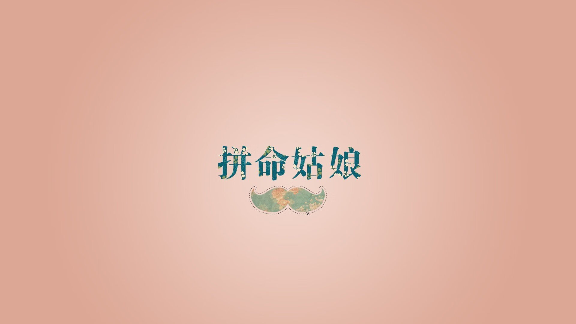 异乡人的史诗夜,当德甲争冠的审判日,撞上澳大利亚终结佛罗伦萨的冷雨